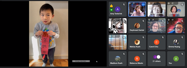 美西溫哥華中文學校2022虎年行大運春節聯歡活動1