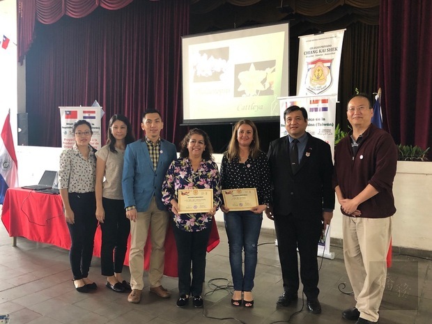 巴拉圭中正學校舉辦蘭花王國講座 展現臺灣之美1