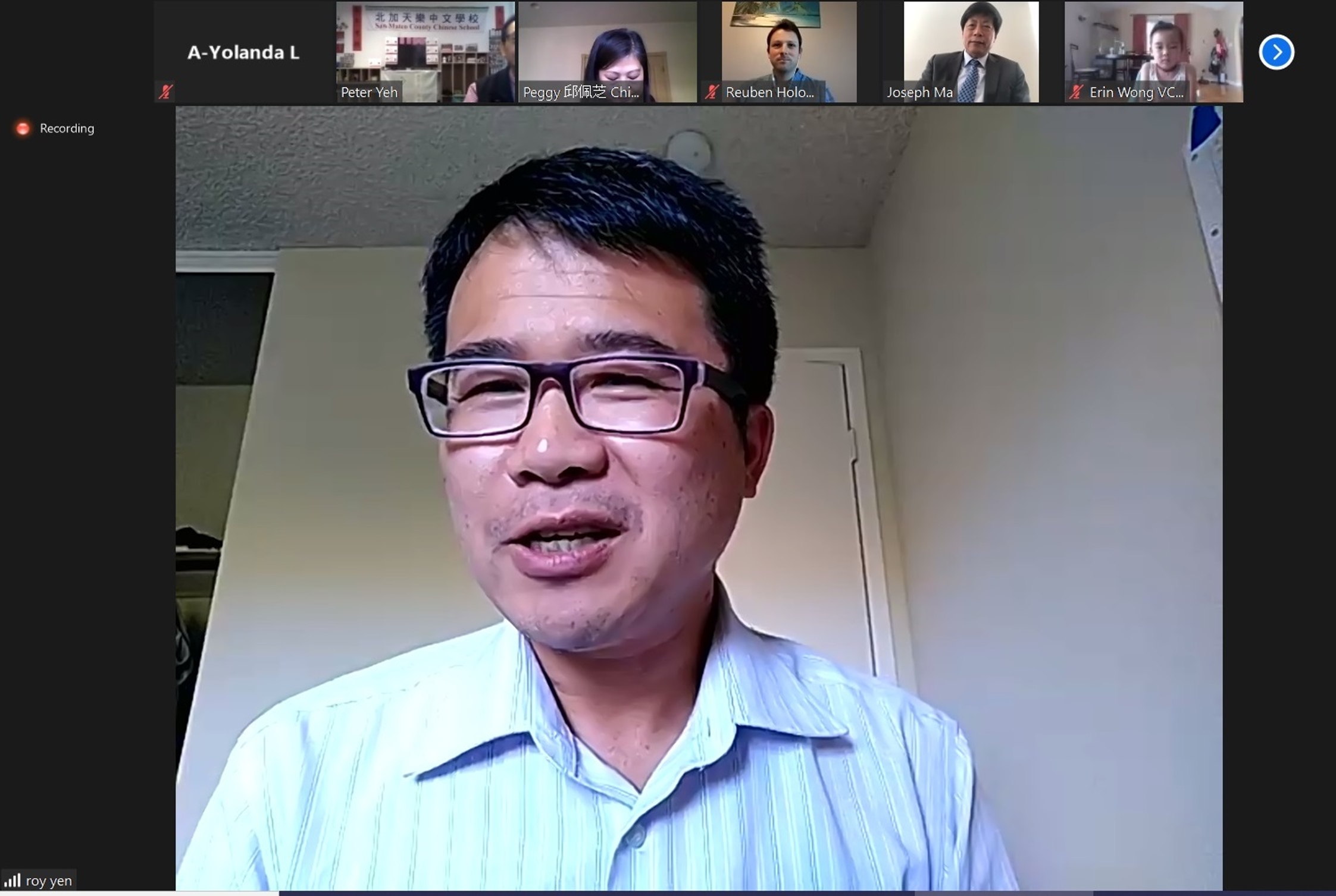 閻樹榮主任致詞