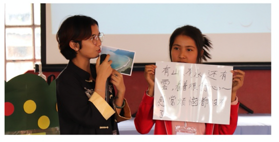 2019【讓愛發芽·向陽綻放】臺師大緬甸華校師資培育服務團-國立臺灣師範大學1