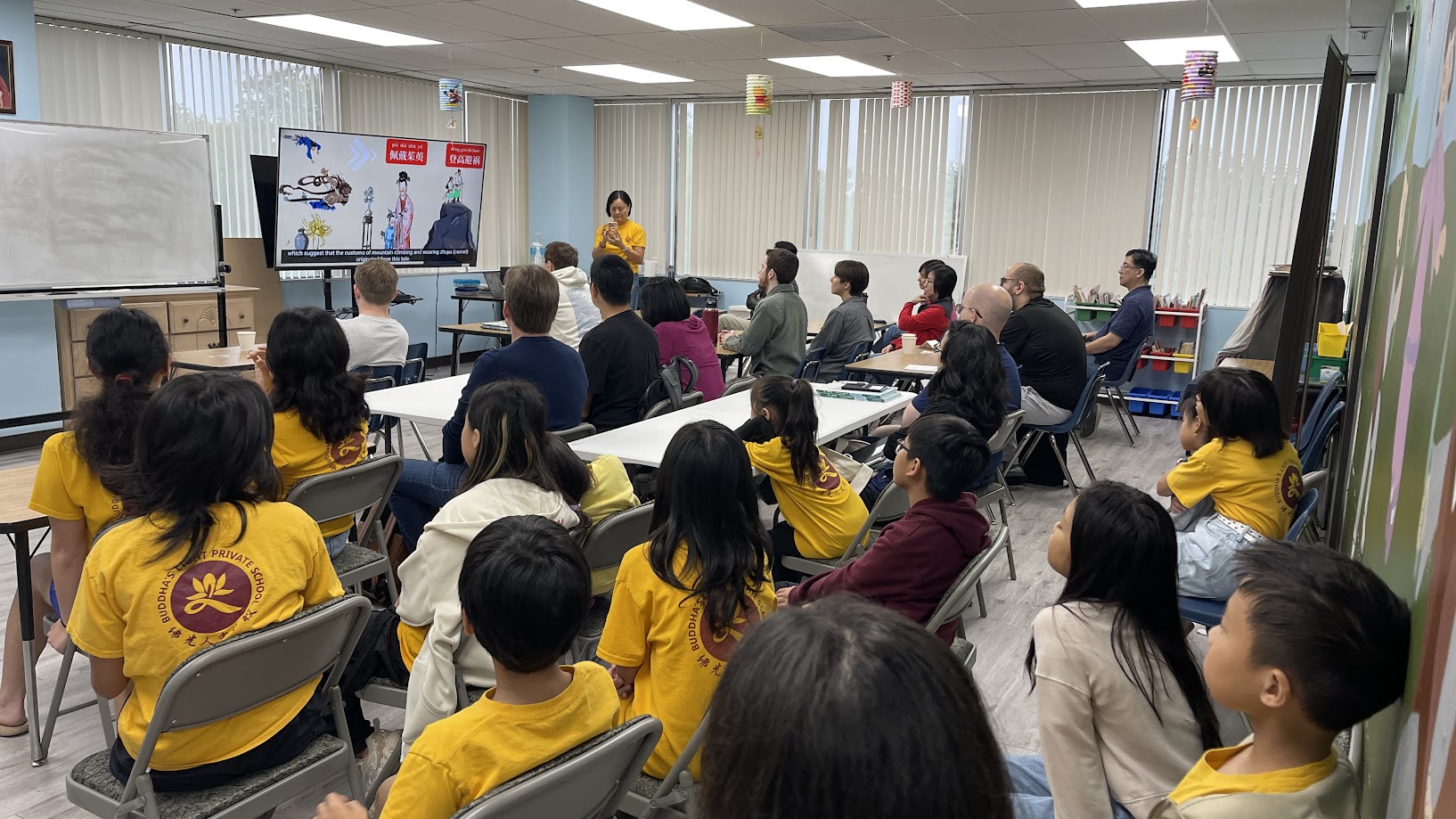 觀賞重陽節影片