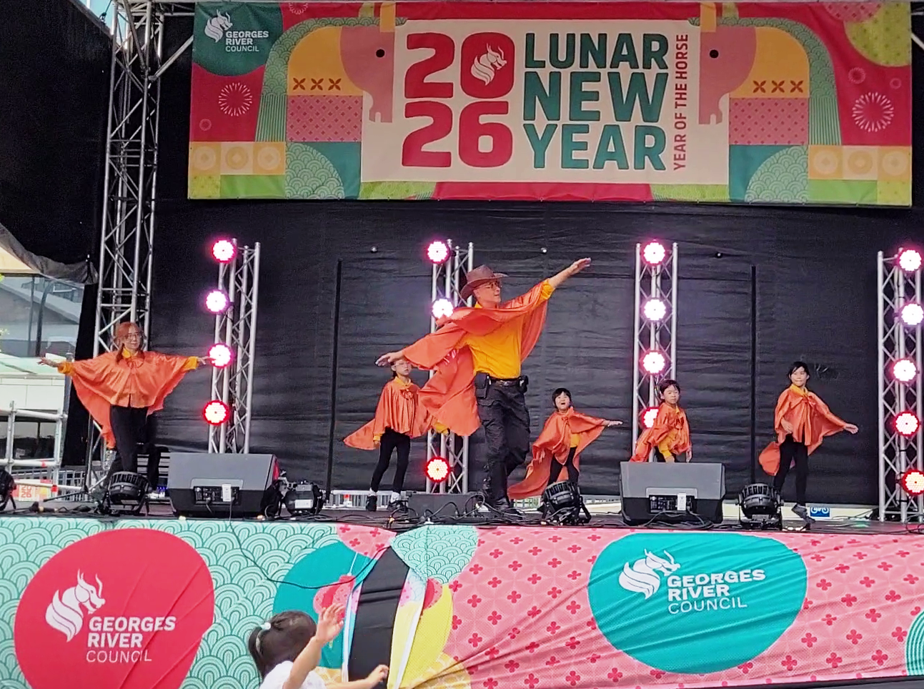 《格桑拉》為幸福而舞