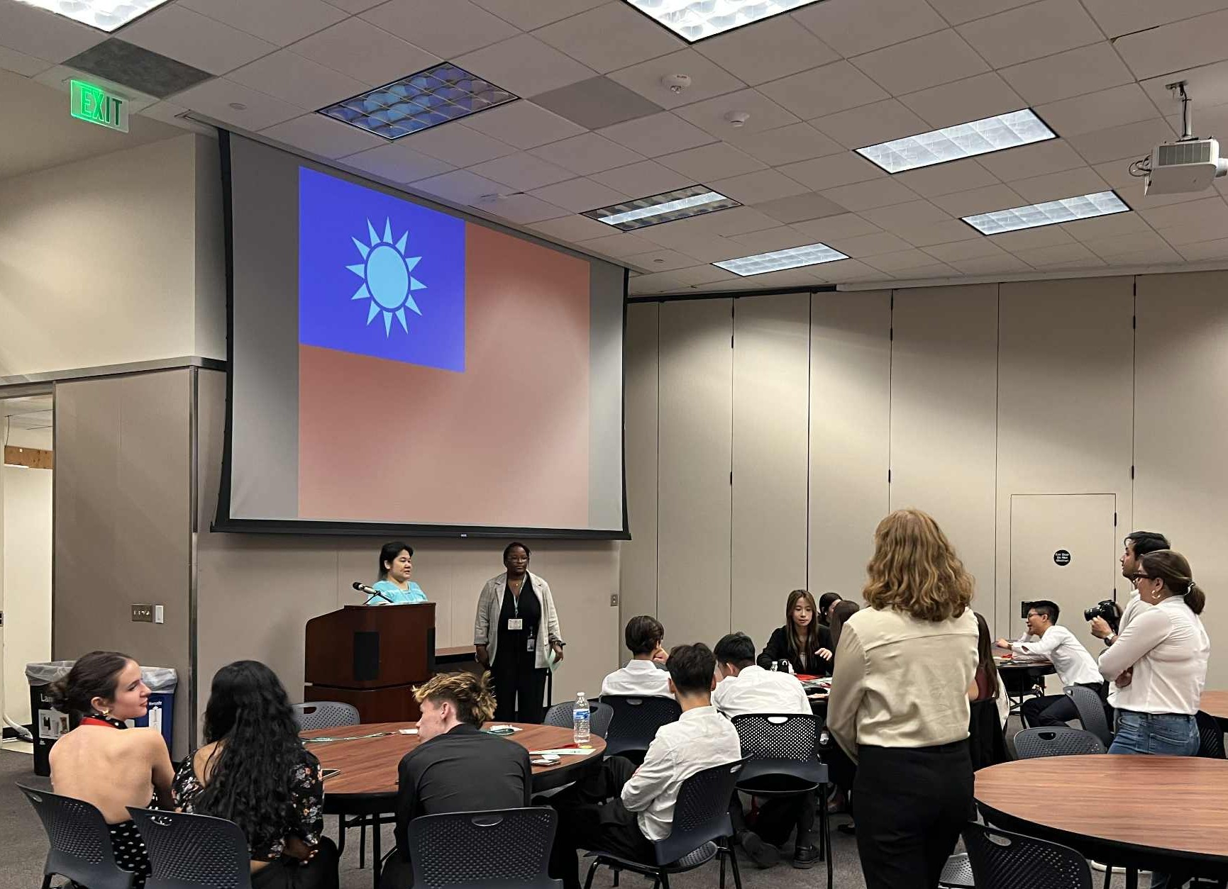 鳳凰城正體漢字文化介紹臺灣