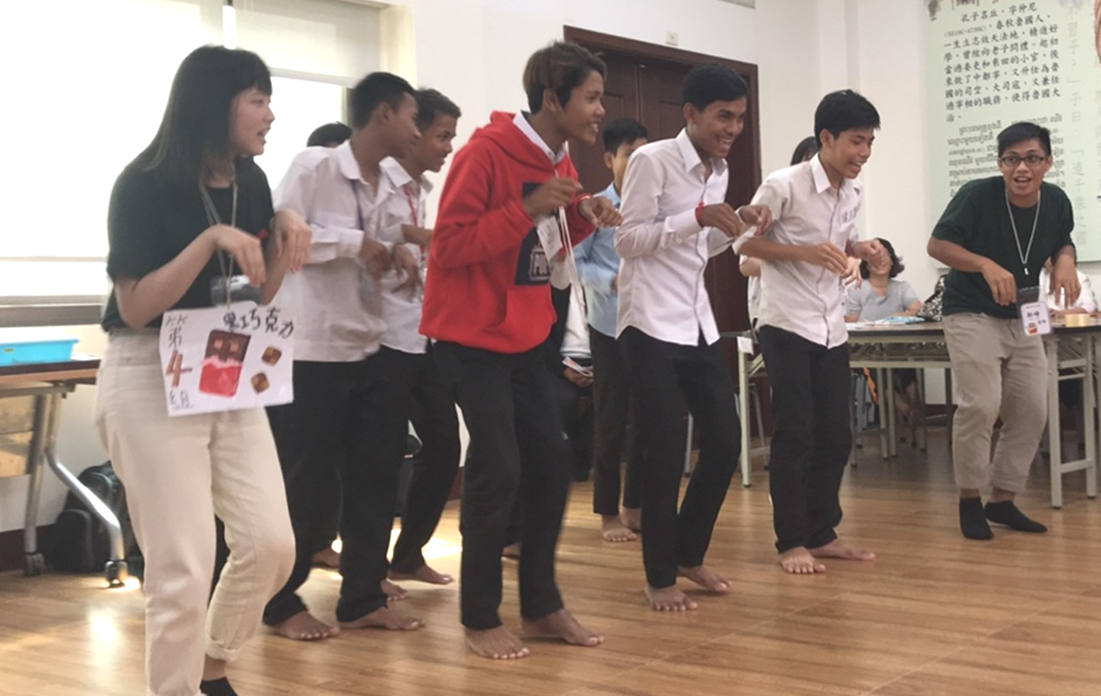 2019育你天天聚寨一起－臺北市立大學2