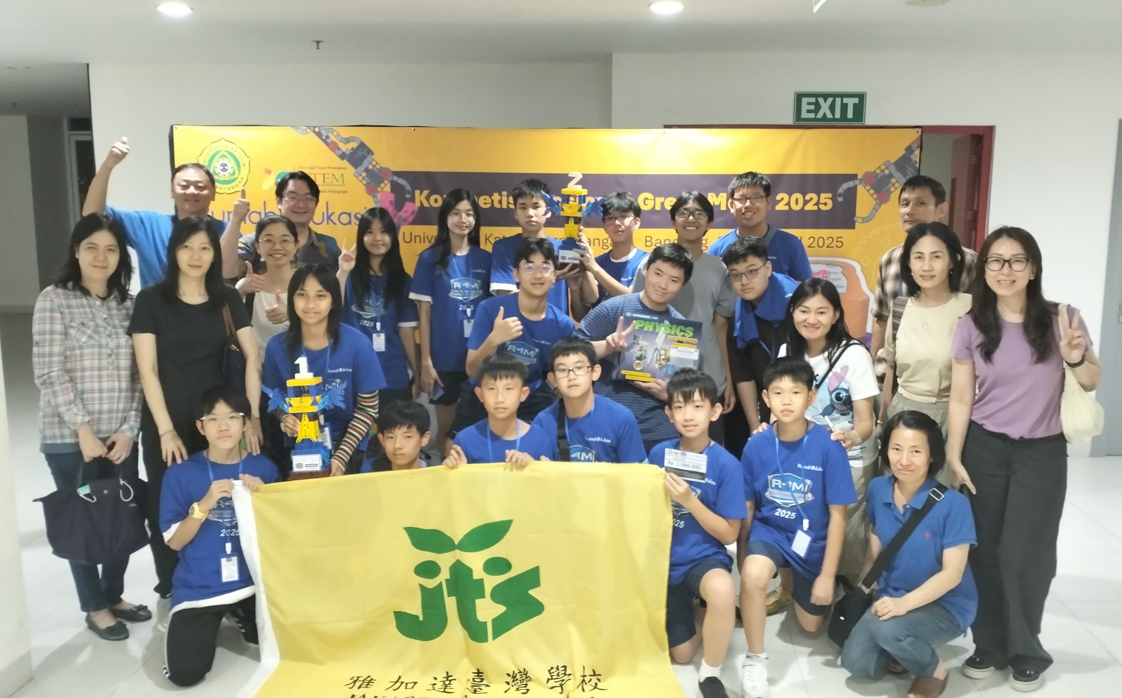 雅臺校所有參賽學生合影1