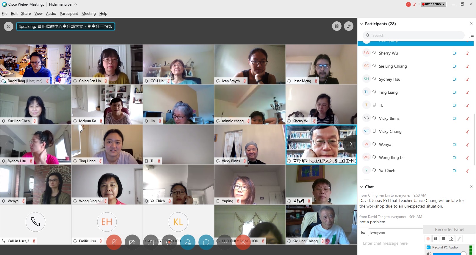 華府文教中心郭大文主任在始業式致詞