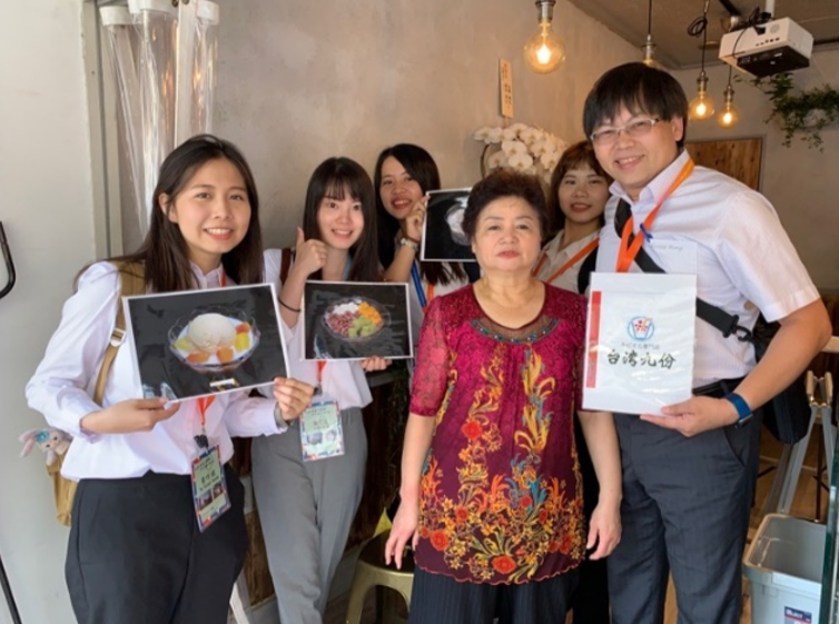 日短心長之橫濱意外旅－－致理科大信實工作隊3