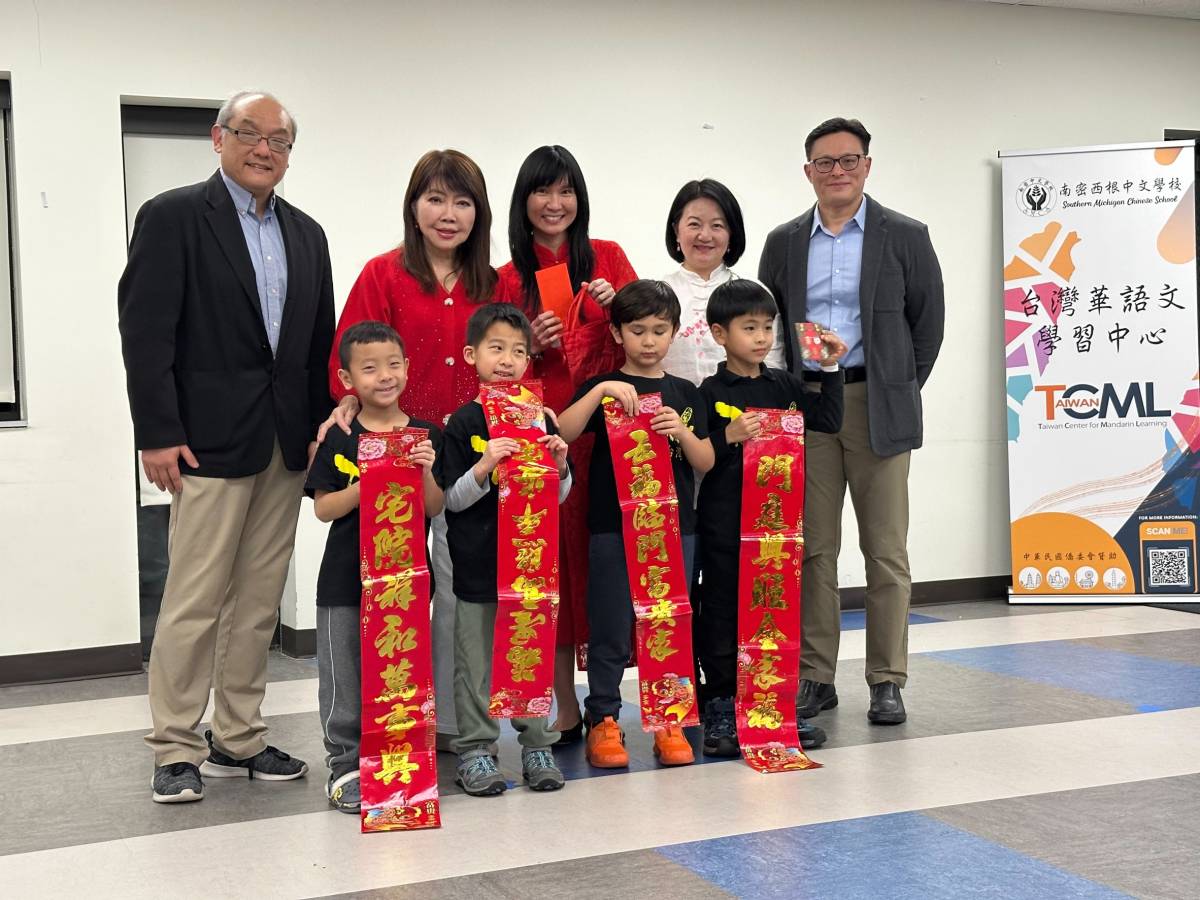 南密西根中文學校 2025農曆新年晚會3