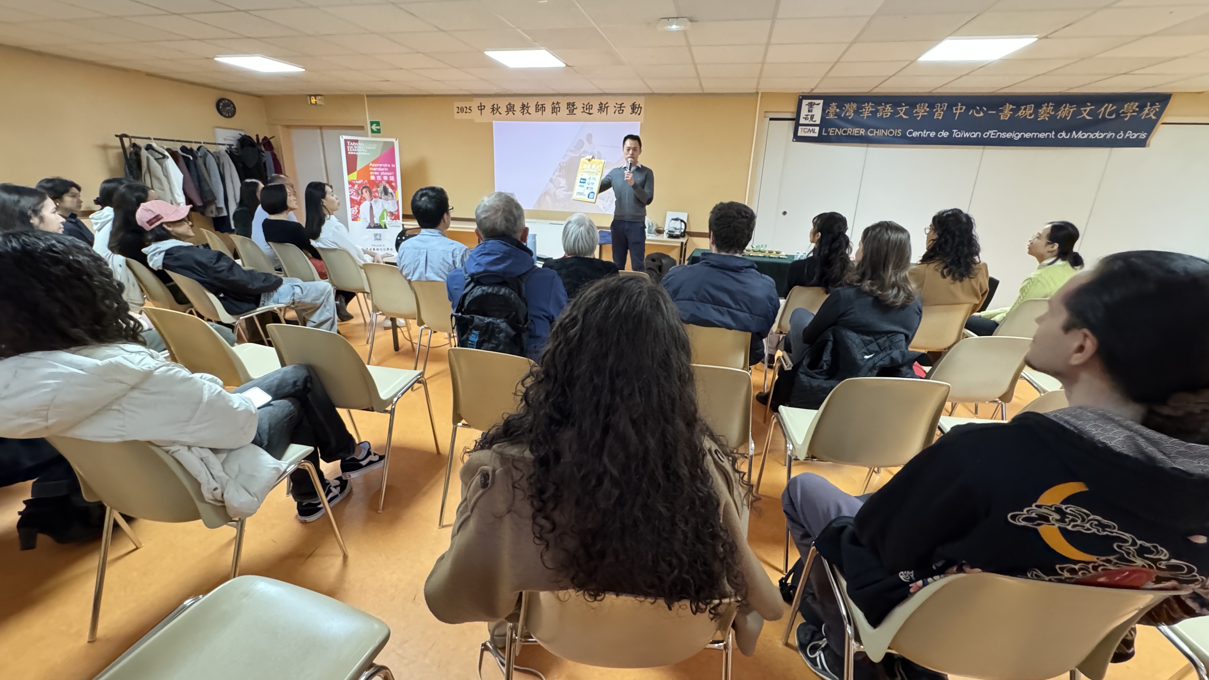 僑務組楊政衡秘書致詞