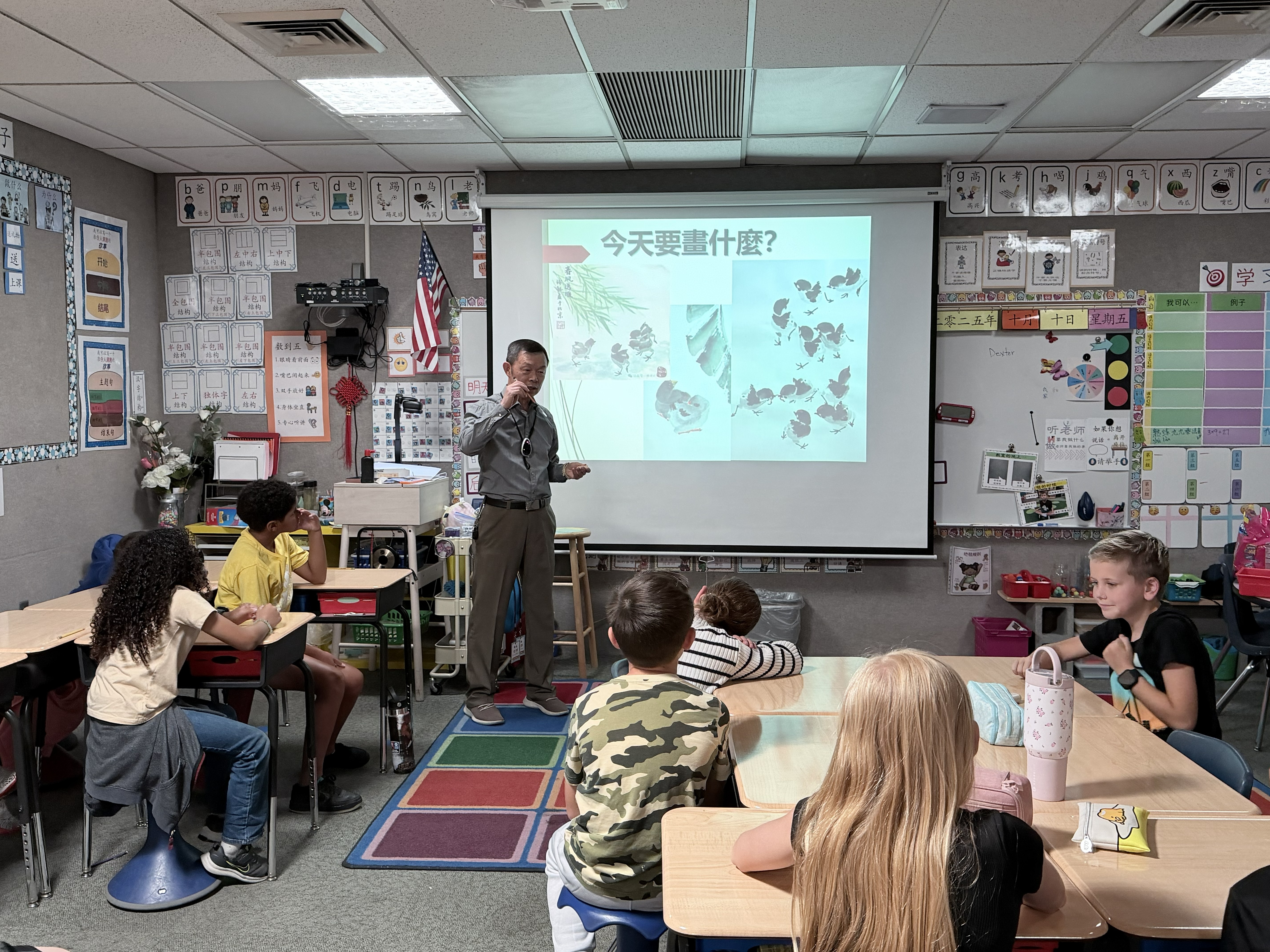 今天國畫的主題- 小雞