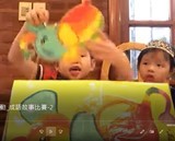 阿根廷國風僑聯中文學校   2020 第4季漢字文化節系列活動：成語故事比賽2