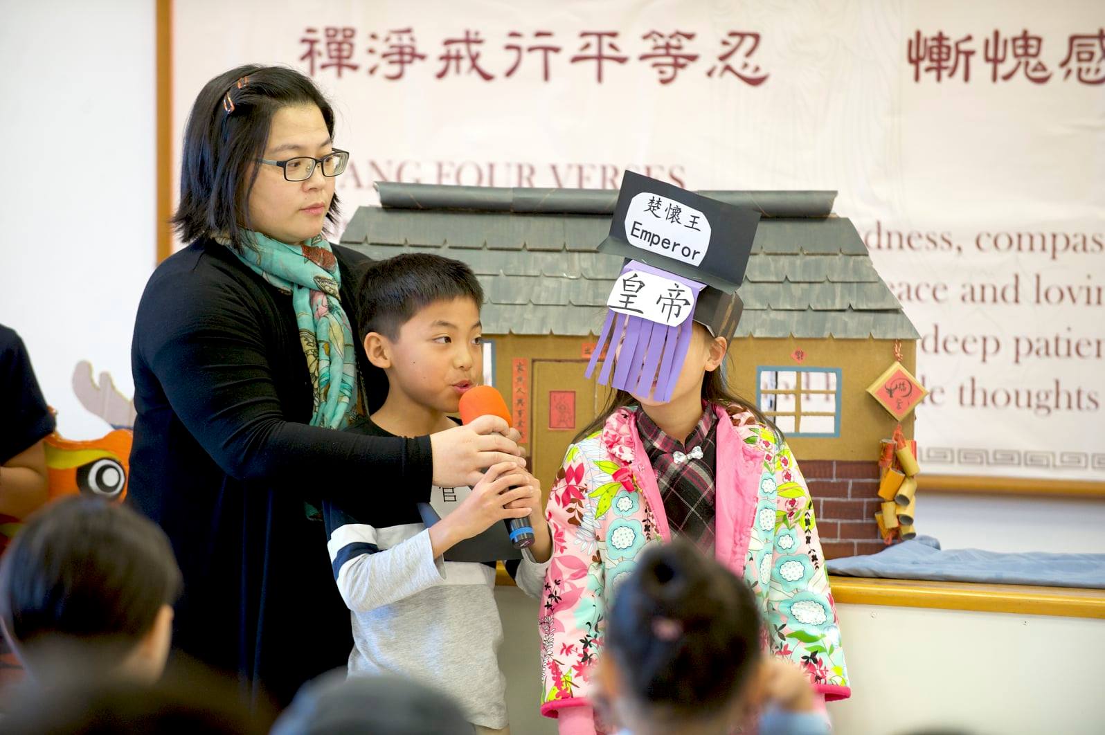 「端午節由來」舞臺劇