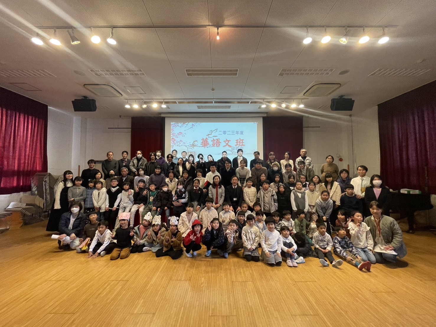 成果發表會合影