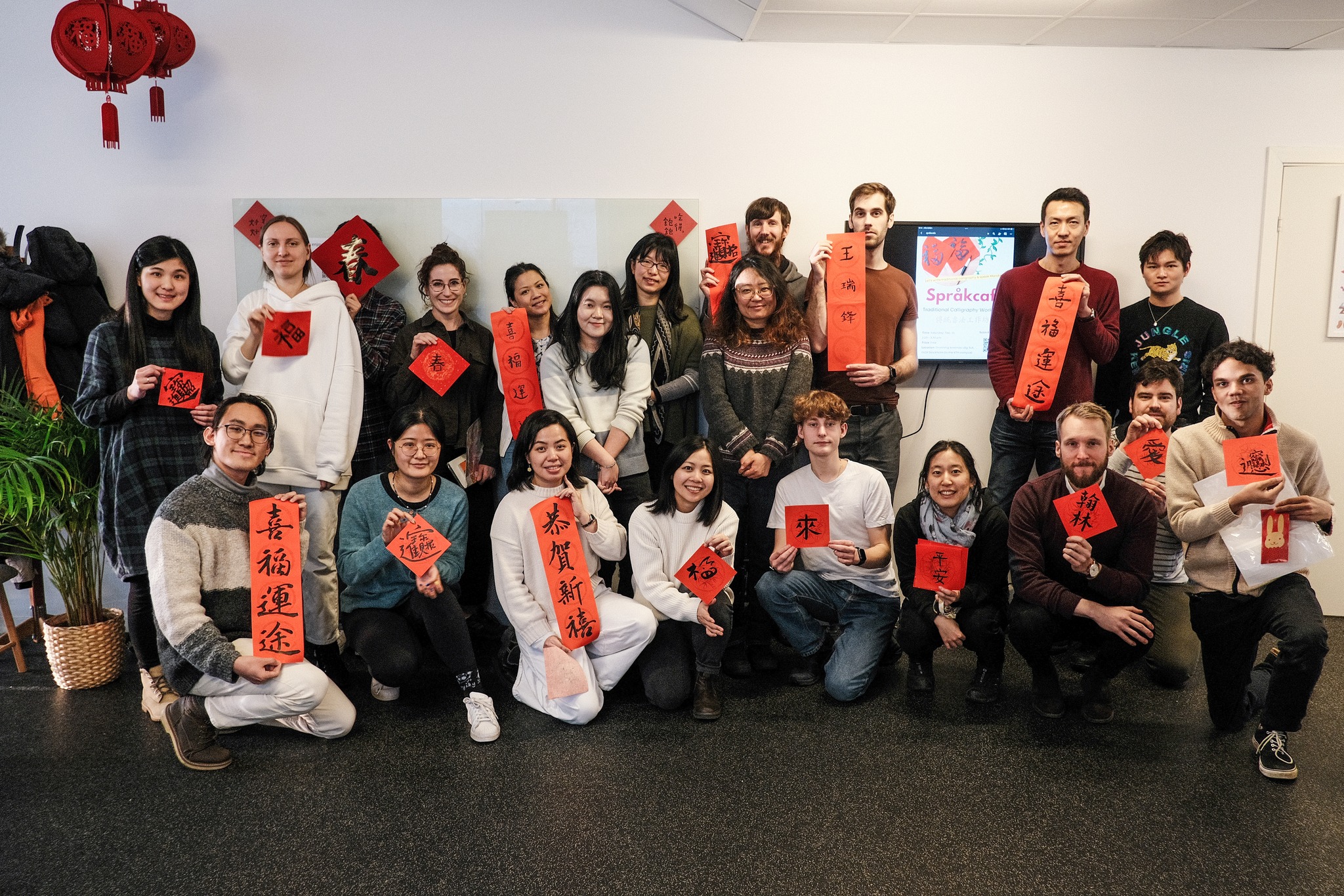 瑞典臺灣華語文學習中心2月舉辦傳統書法工作坊