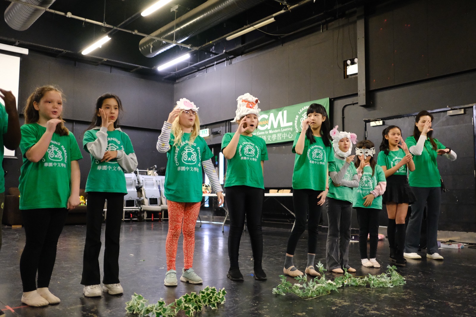 華園TCML期末全校學習成果發表展演暨中心2023評鑑特優慶祝活動3