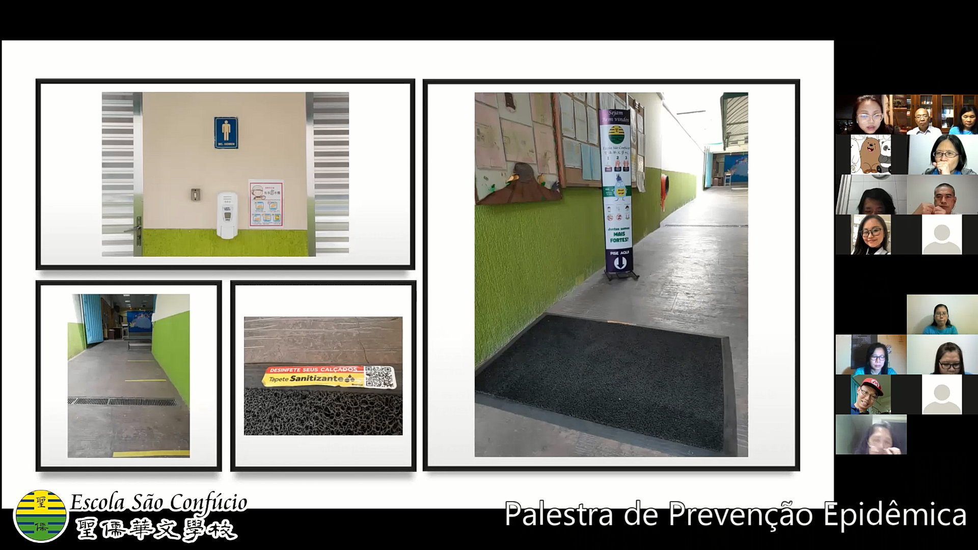 巴西聖儒華文學校   2020 防疫講座（線上）3