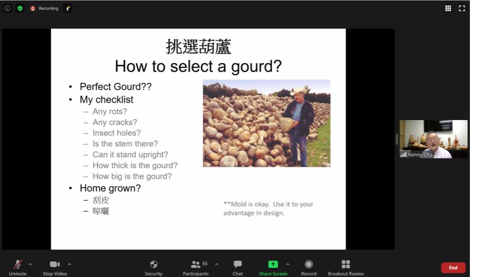 曲老師解說如何選擇合適的葫蘆。