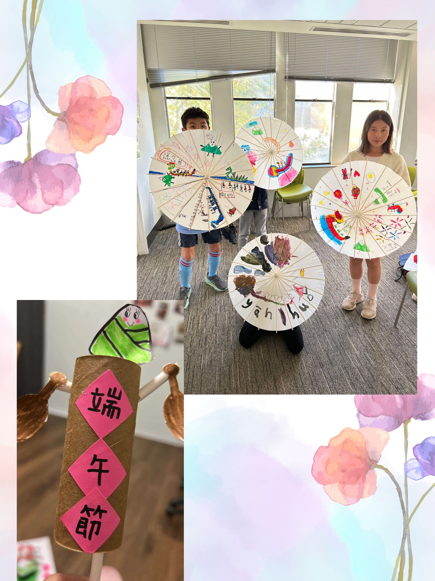 2025 澳洲坎培拉臺灣同鄉會華語學校TACA School 端午節活動1