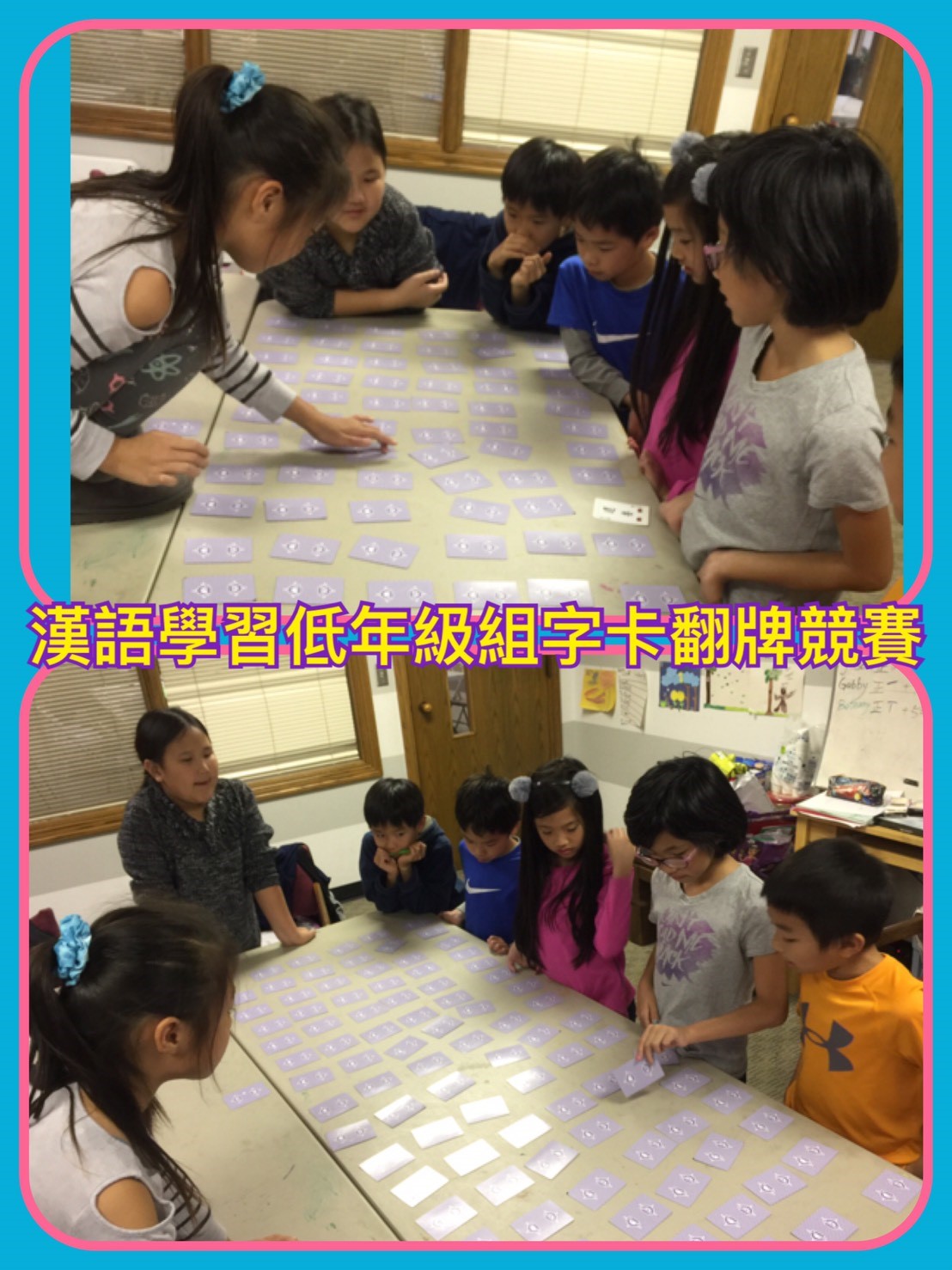 *2019-Q1 SamallClass.jpg