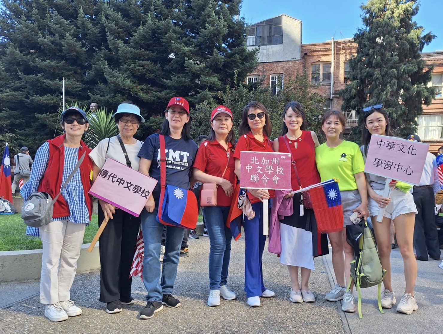 舊金山華埠 慶祝2024國慶1