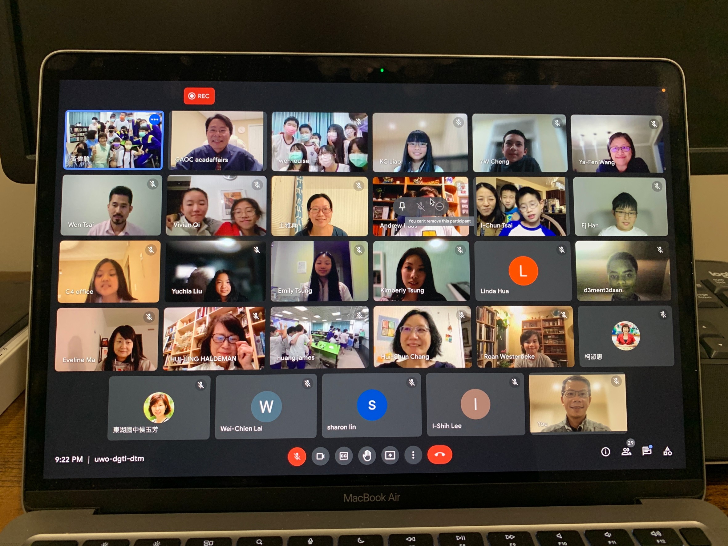 克里夫蘭中文書院家長與師生