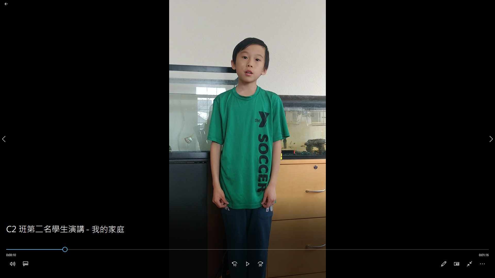 C2 班第二名學生演講題目 - 我的家庭 (影片截圖)