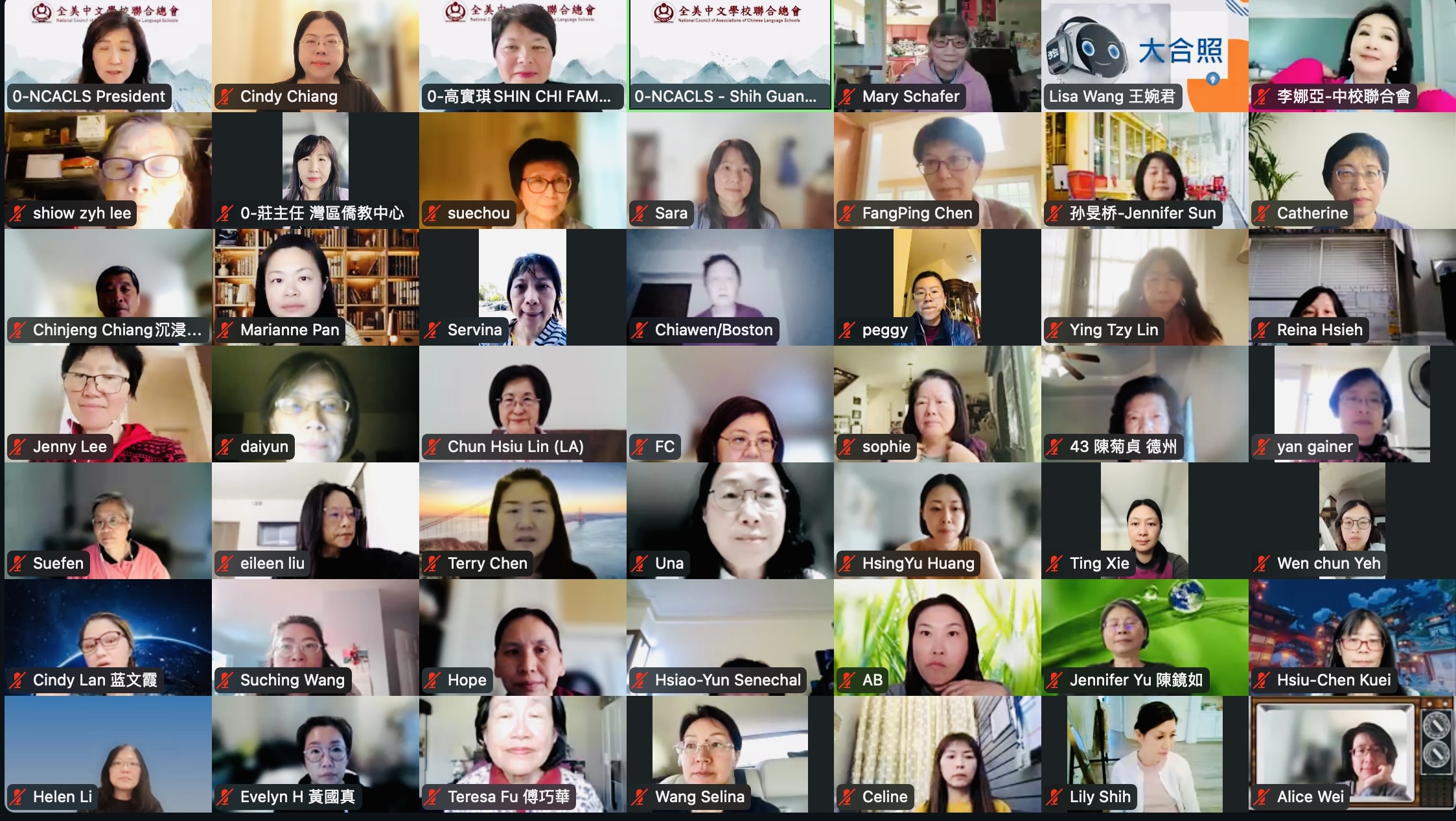 部分參與講座的老師合影，共同見證這場教育盛會。