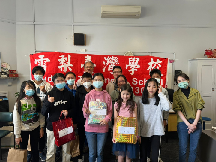 朗讀比賽歡樂合影