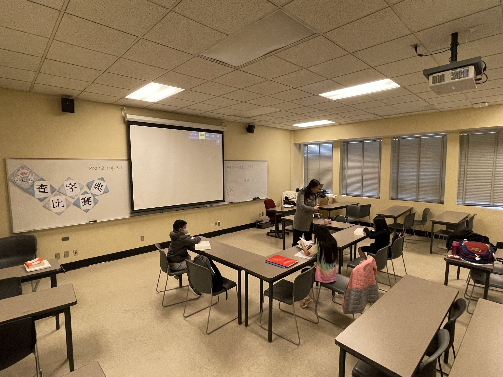 波特蘭中文學校 2022秋季學藝活動2