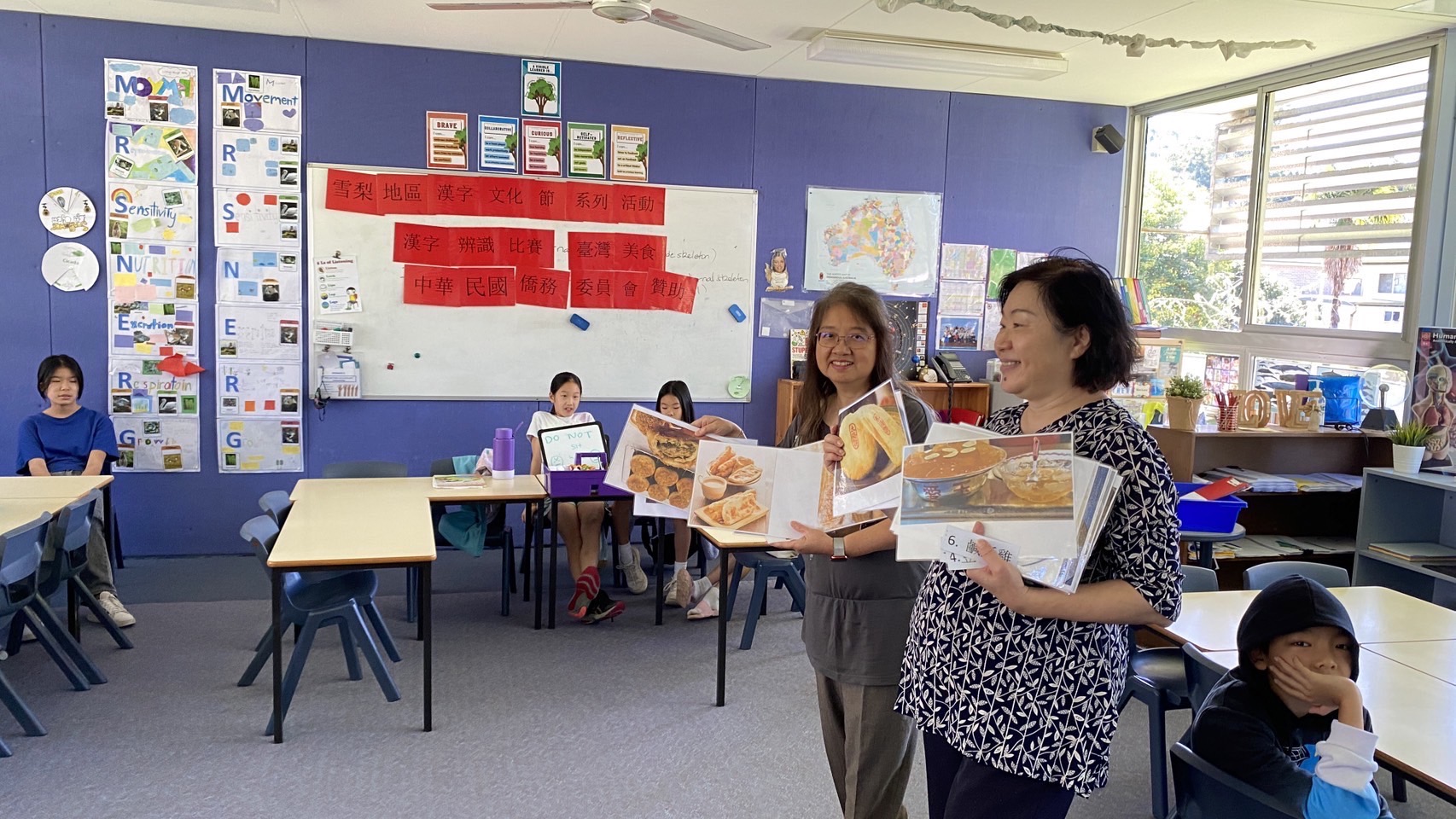 雪梨臺灣學校2024漢字文化節 漢字辨識比賽3