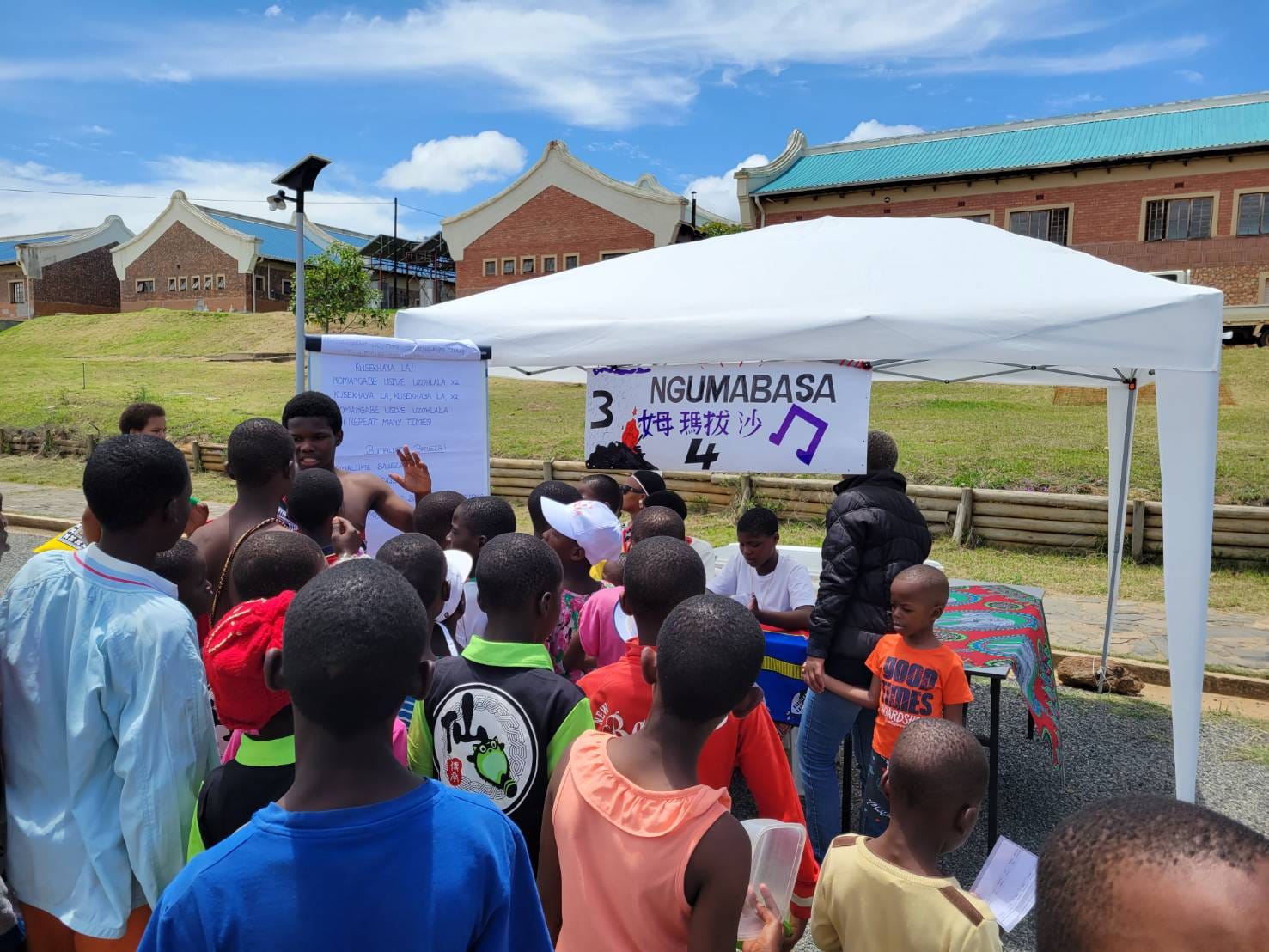 三月份姆瑪拔沙-傳統歌曲闖關