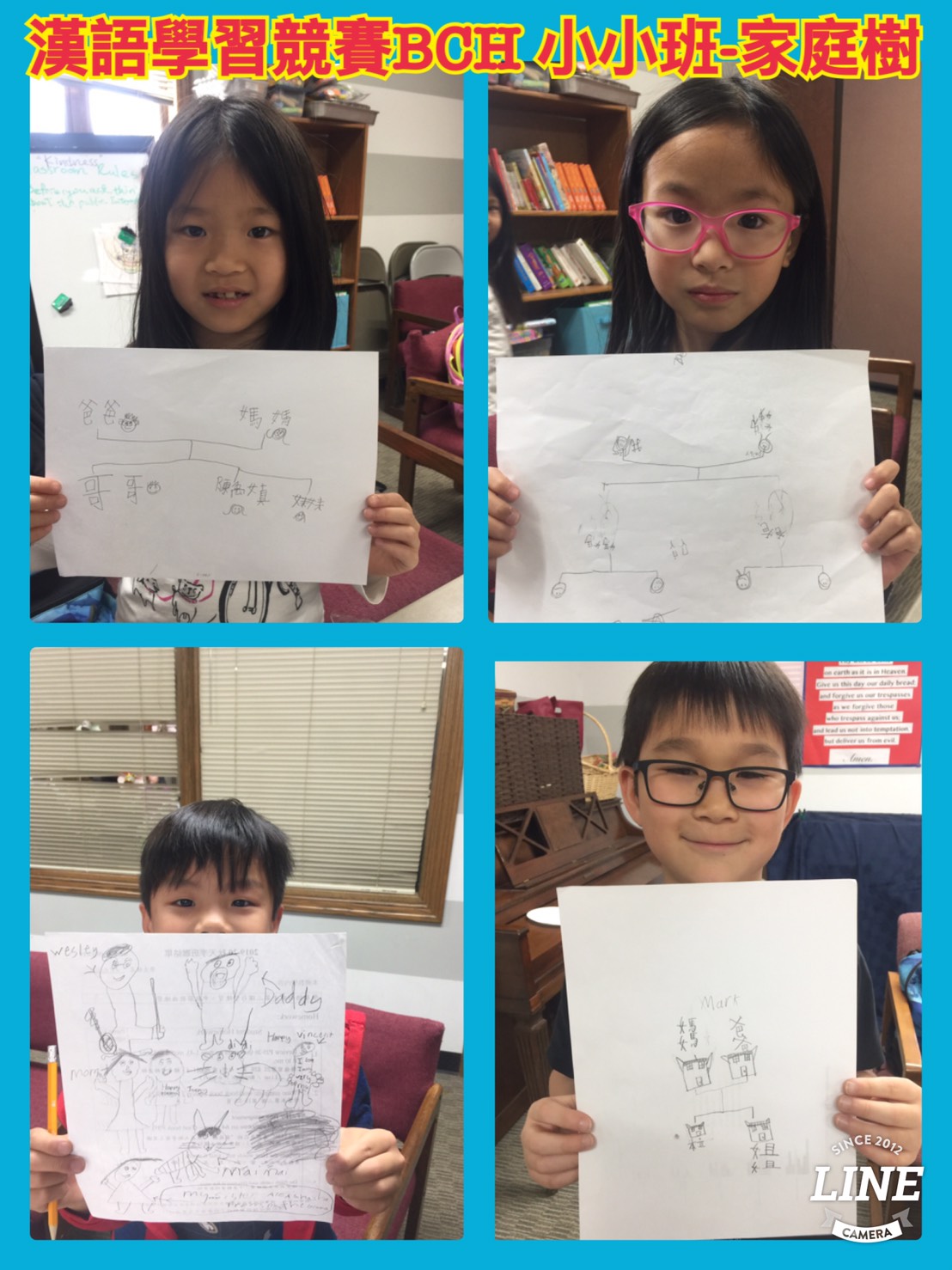 2019-Q3 SamallClass1