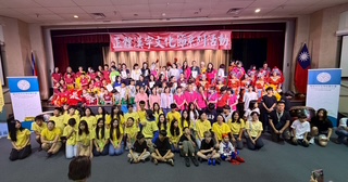 參加學生及FASCA 學生合影