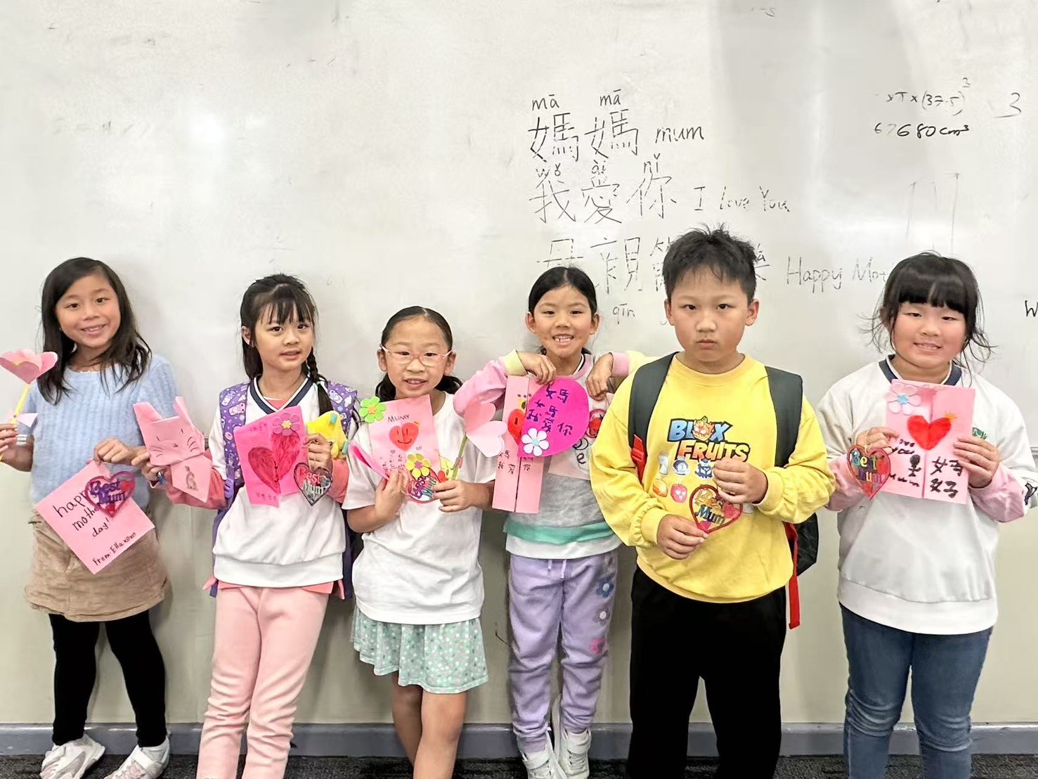 慈濟人文學校2025年母親節溫馨活動3