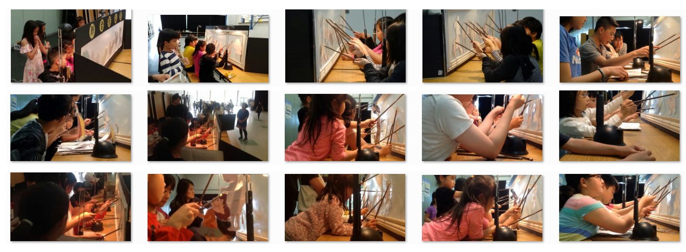 「華語文皮影戲創意演書」競賽中，參賽學生們精彩並賣力的操偶演出。