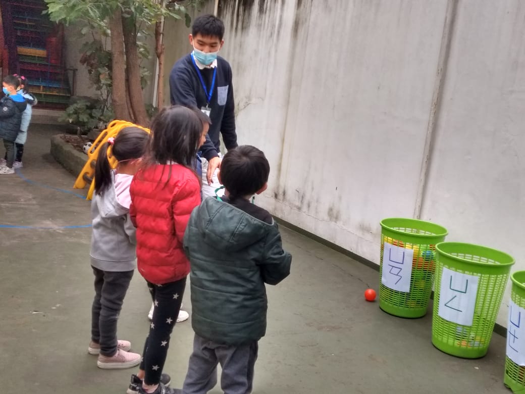 華興文教2022幼兒注音闖關遊戲2