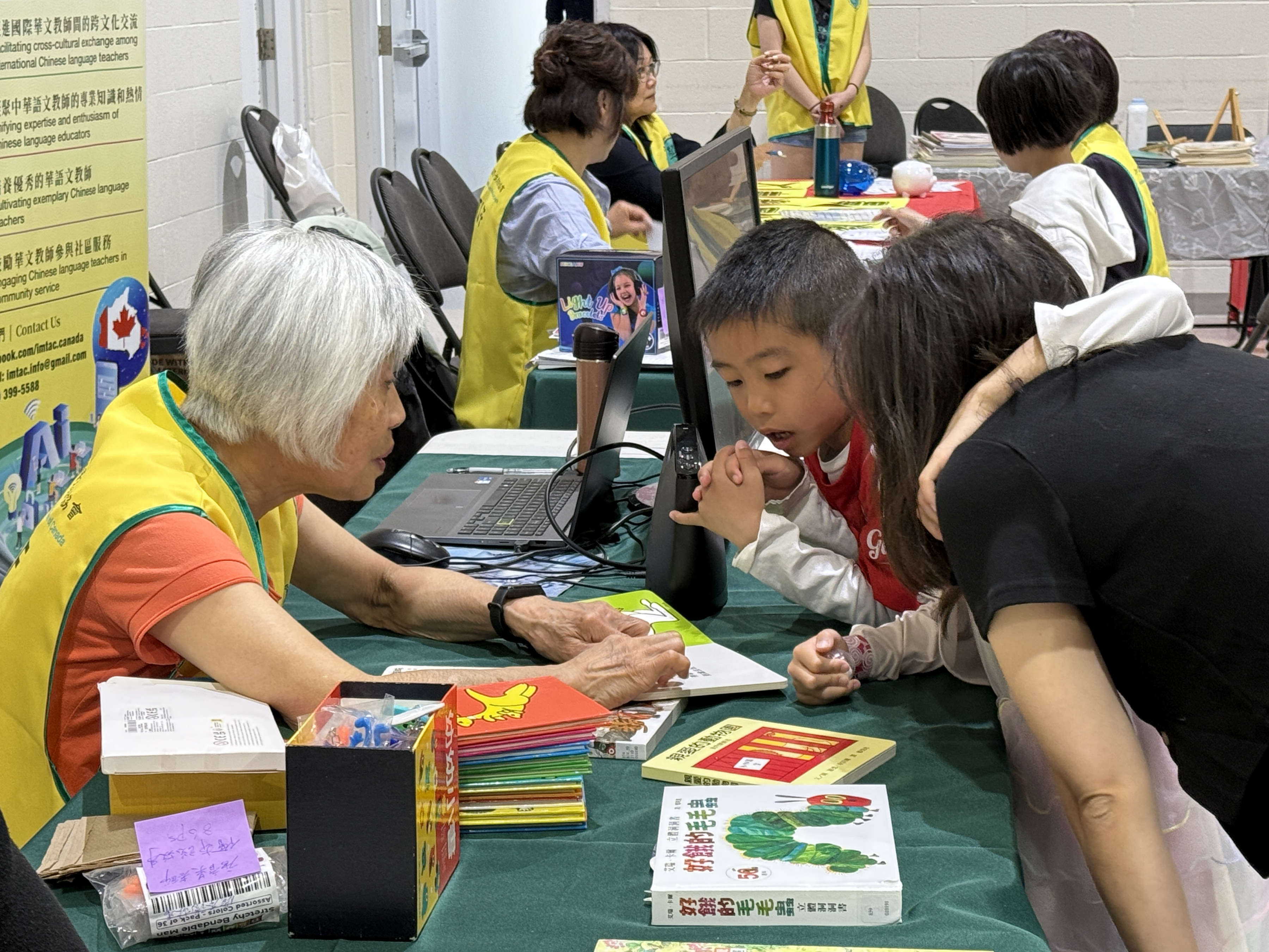 大人小孩都愛聽故事