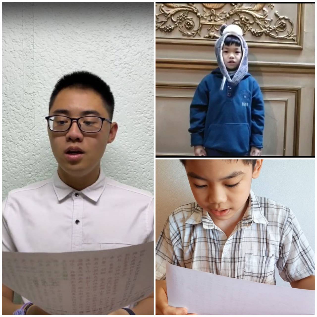 阿根廷華興中文學校   2021 海外正體漢字文化節：小學部朗讀活動（線上）4