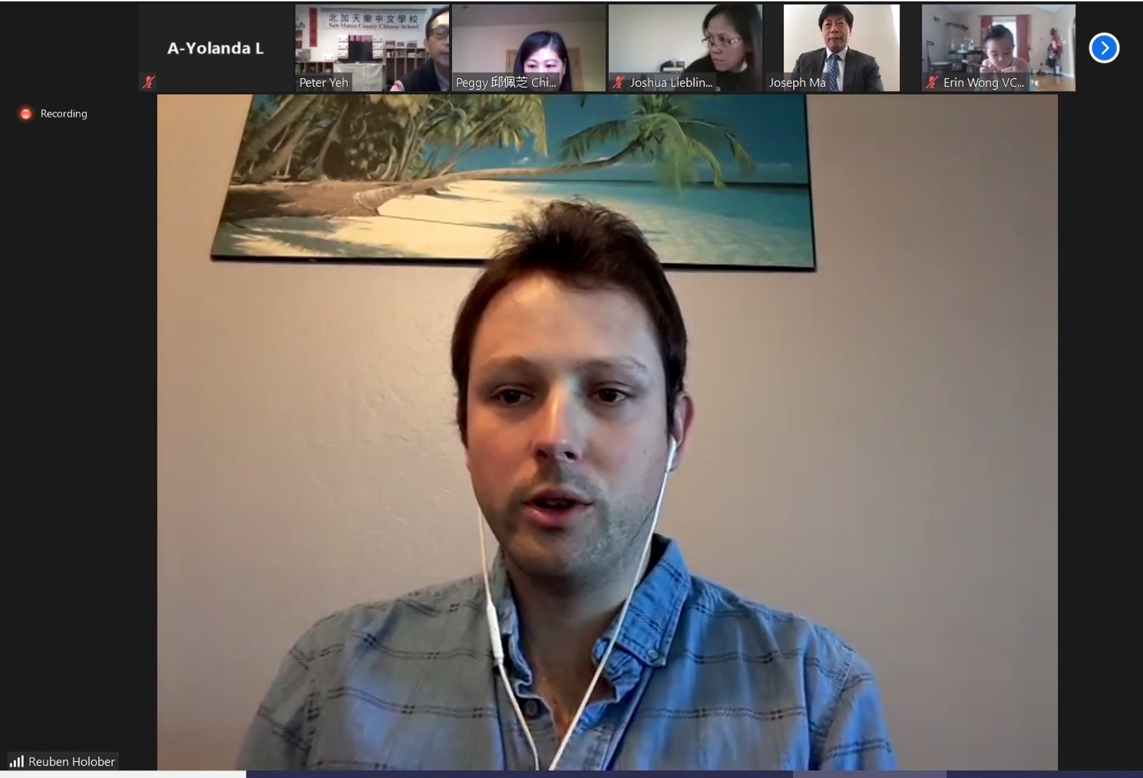 Mibrae市長Reuben Holober