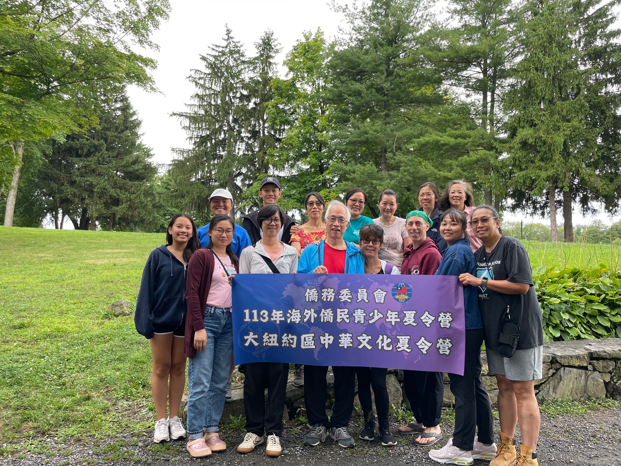 MCCC_Staff and Teachers