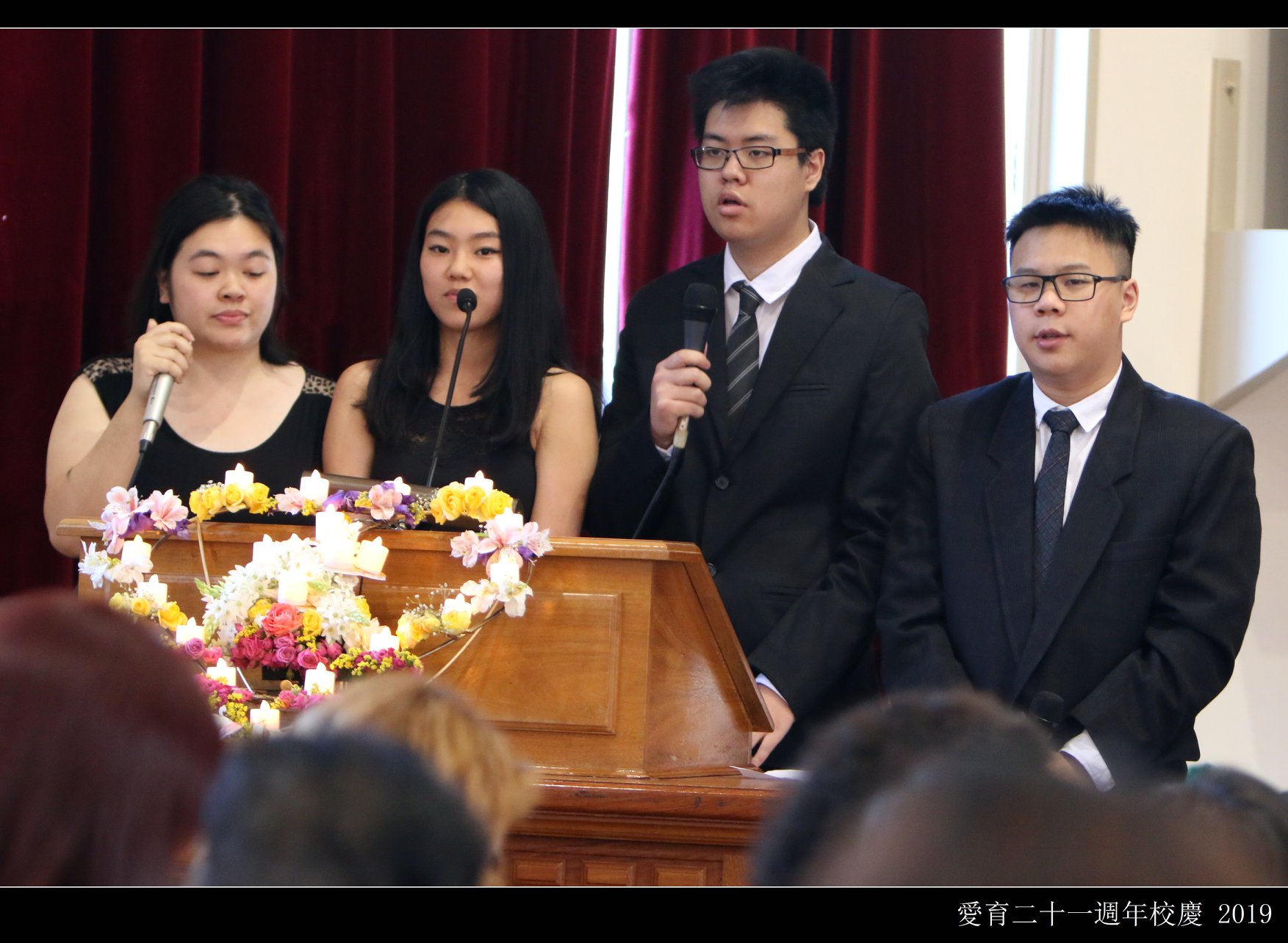 四位典禮主持同學：何欣恩、張為心、姜康康、白景奇