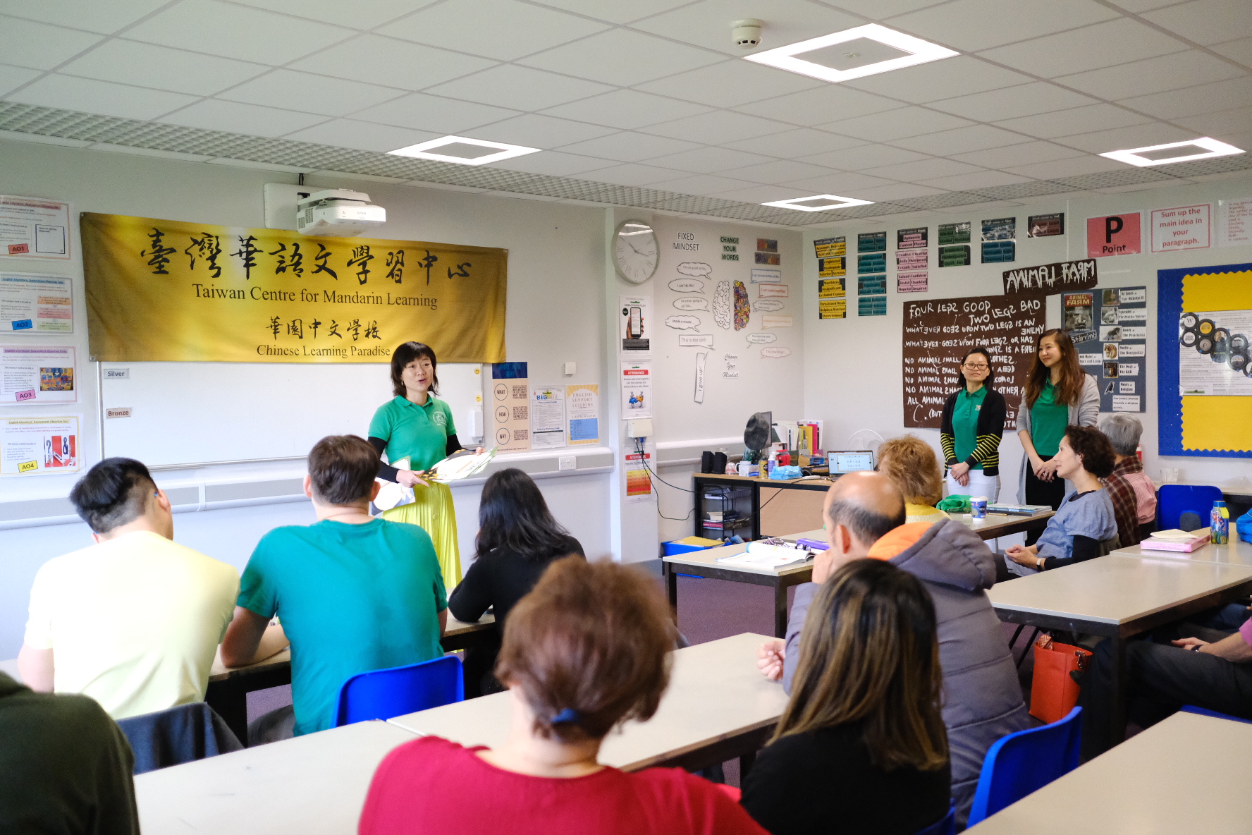 華園臺灣華語文學習中心2022秋季班期末成果發表3