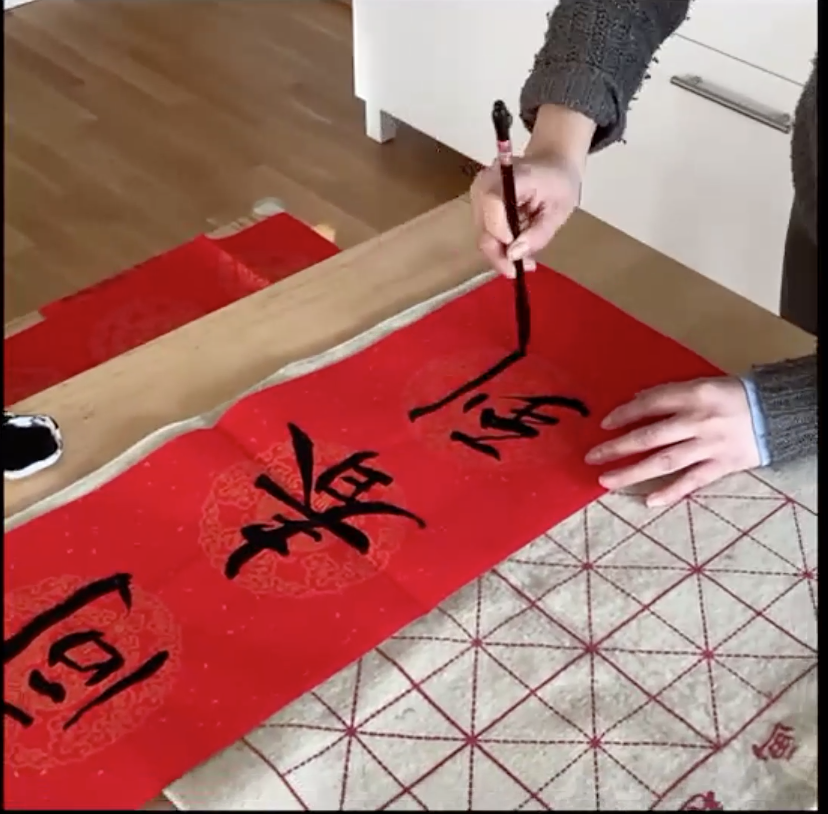 書法老師當眾揮毫