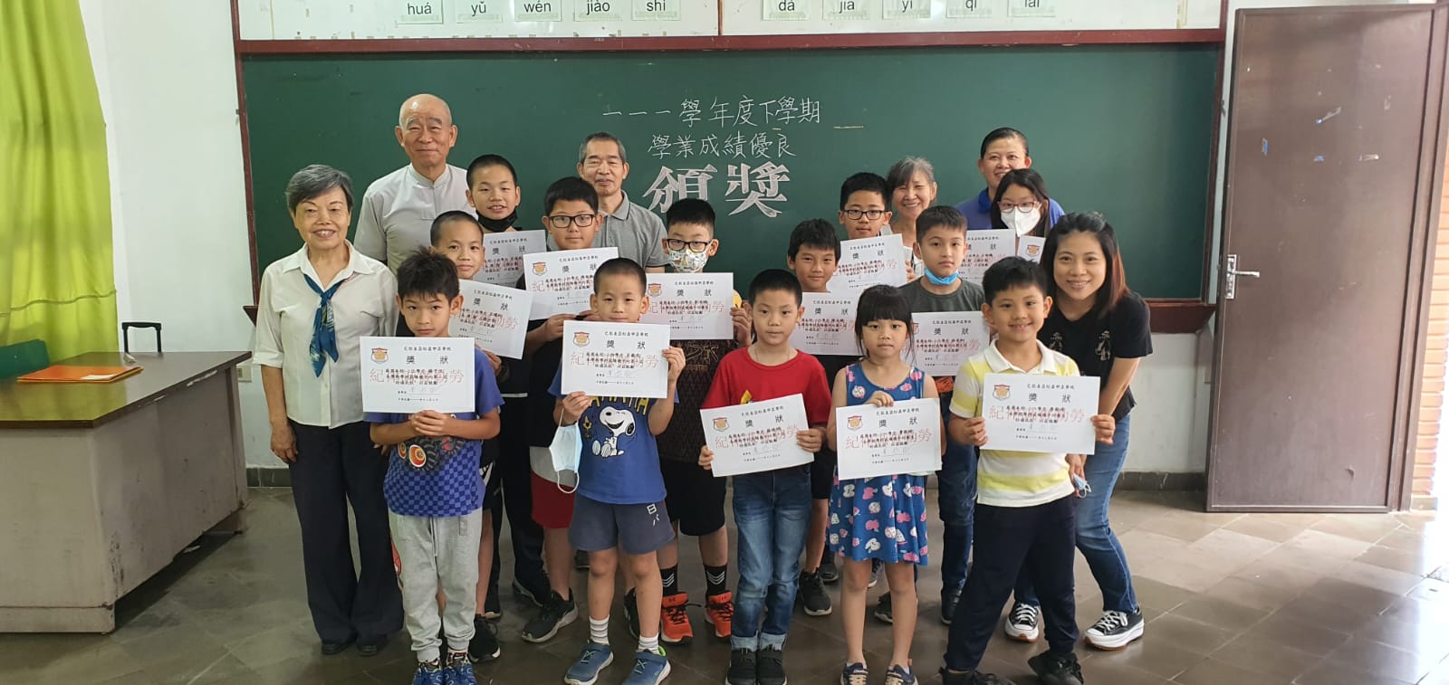 [112年海外僑校教師獎勵]來自巴拉圭巴拉圭中正學校，榮獲20年屆獎勵的林世健老師1