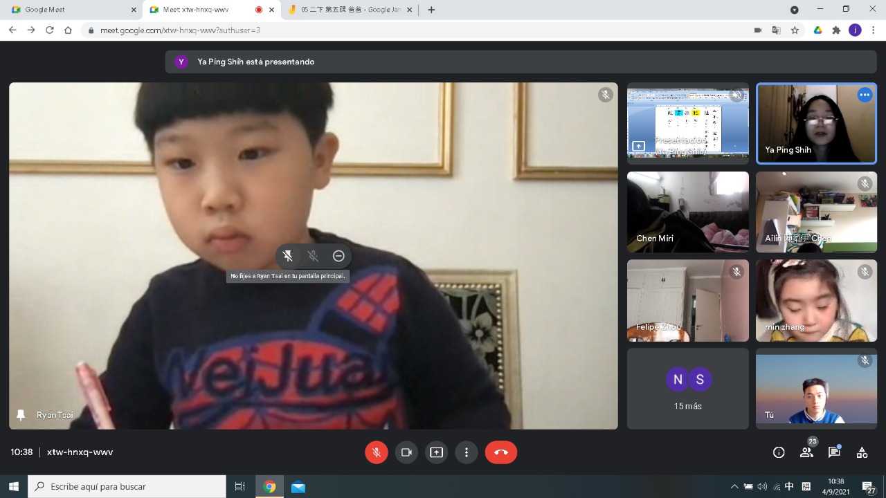 110學年度愛育學校 正體漢字文化節 「小學部中低年級組造詞比賽」3