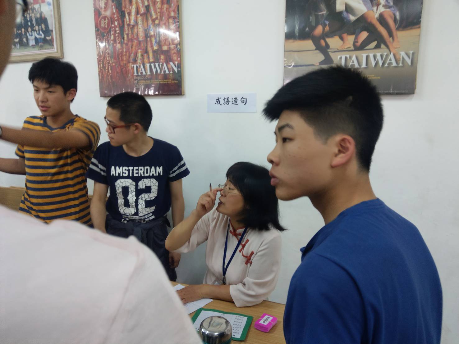 阿根廷華興學校2019正體漢字文化節之成語比賽5