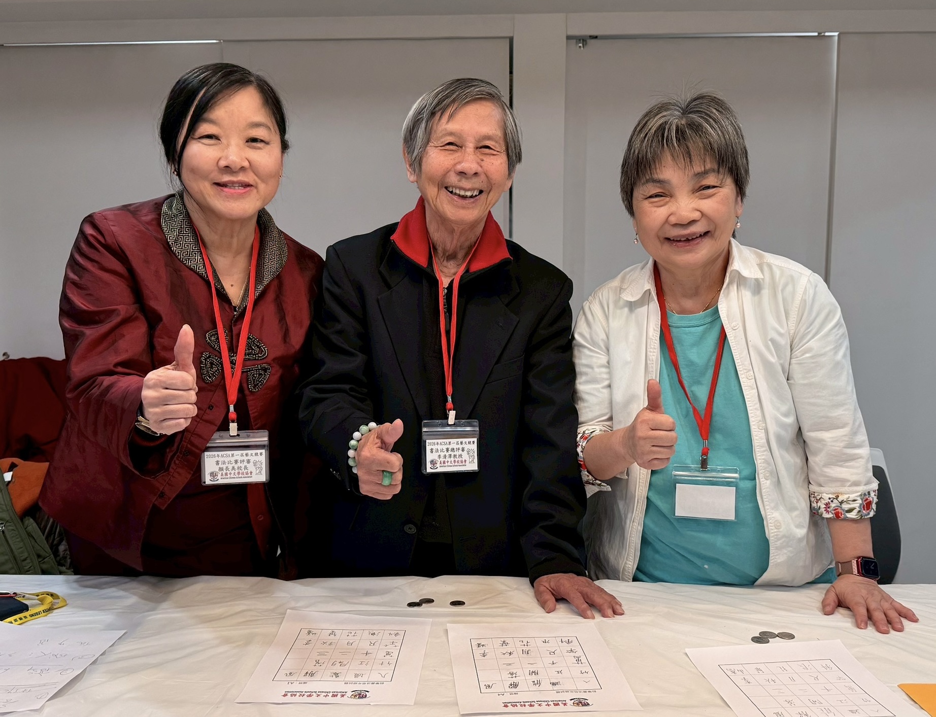 三位知名鉛筆書法評審