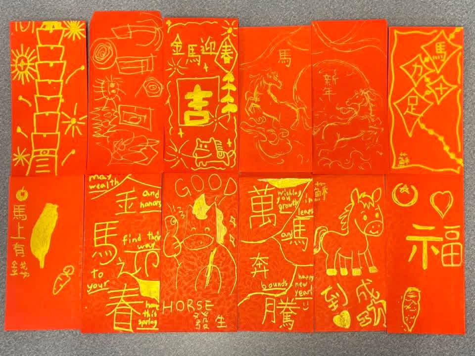 學生發揮創意繪製紅包