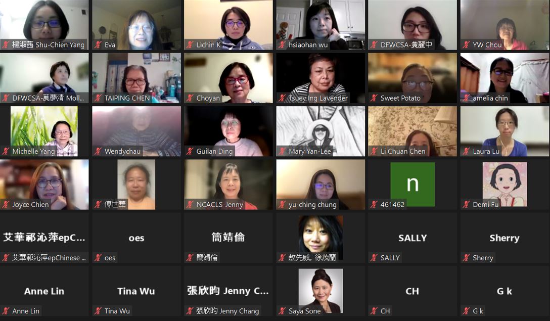 參與老師來自全球各地