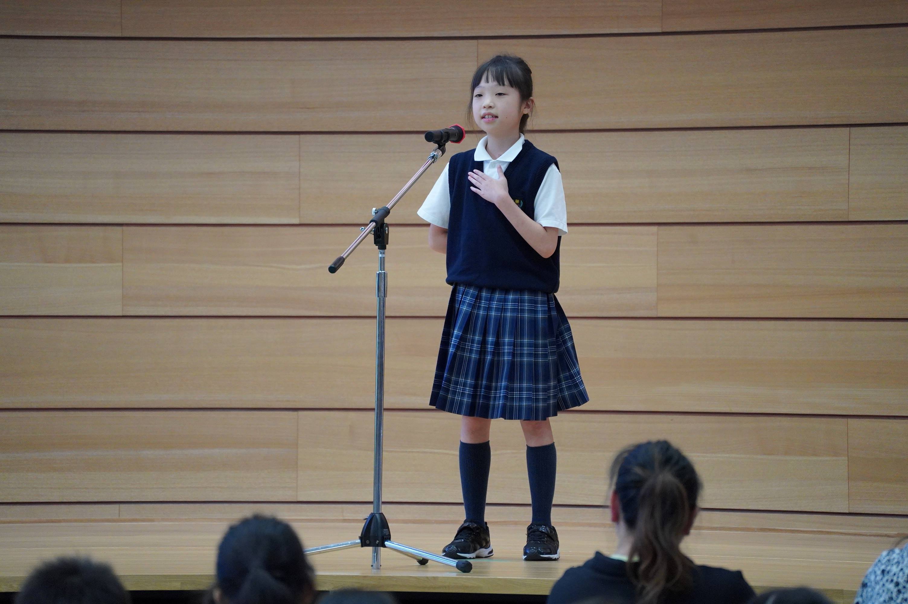 小學部高年級演講